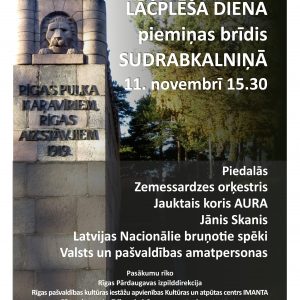 Lāčplēša diena – piemiņas brīdis Sudrabkalniņā