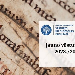 LU Jauno vēsturnieku skola