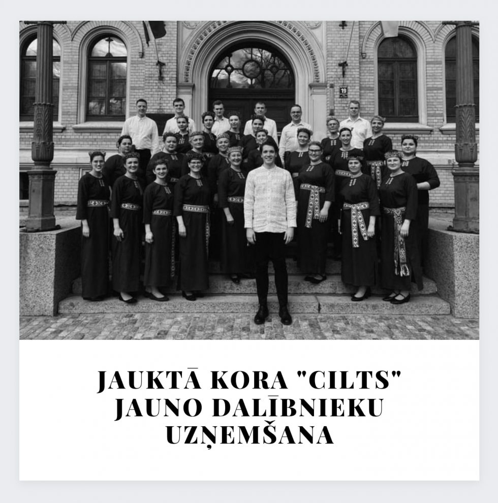 Koris “Cilts” aicina pievienoties!