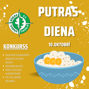 Putras diena 10.oktobrī