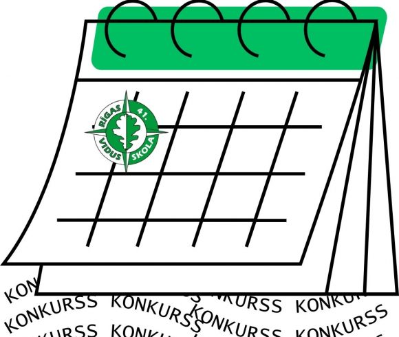 Zīmējumu konkurss “Mana skola nākotnē”